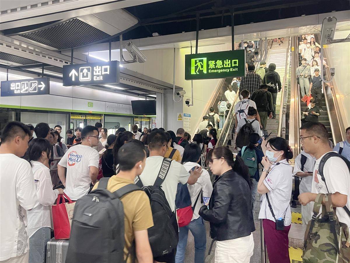 太阳集团娱乐网